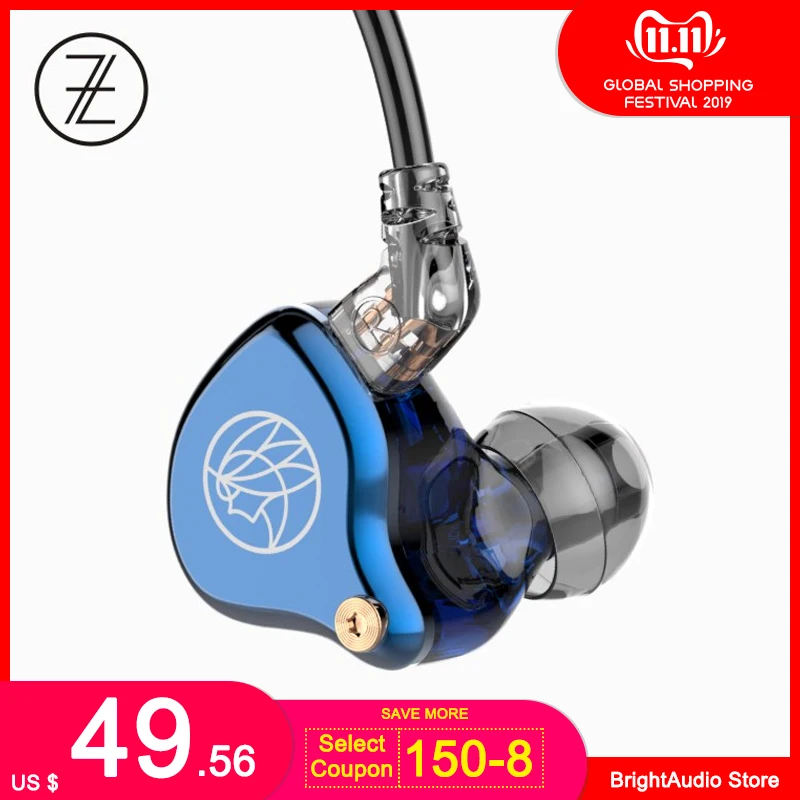 Billige TFZ T2 Galaxy Graphene Dynamische Treiber HiFi In ohr Kopfhörer mit 2Pin 0,78mm Abnehmbare kabel 16ohm 110dB 1,2 m IEM