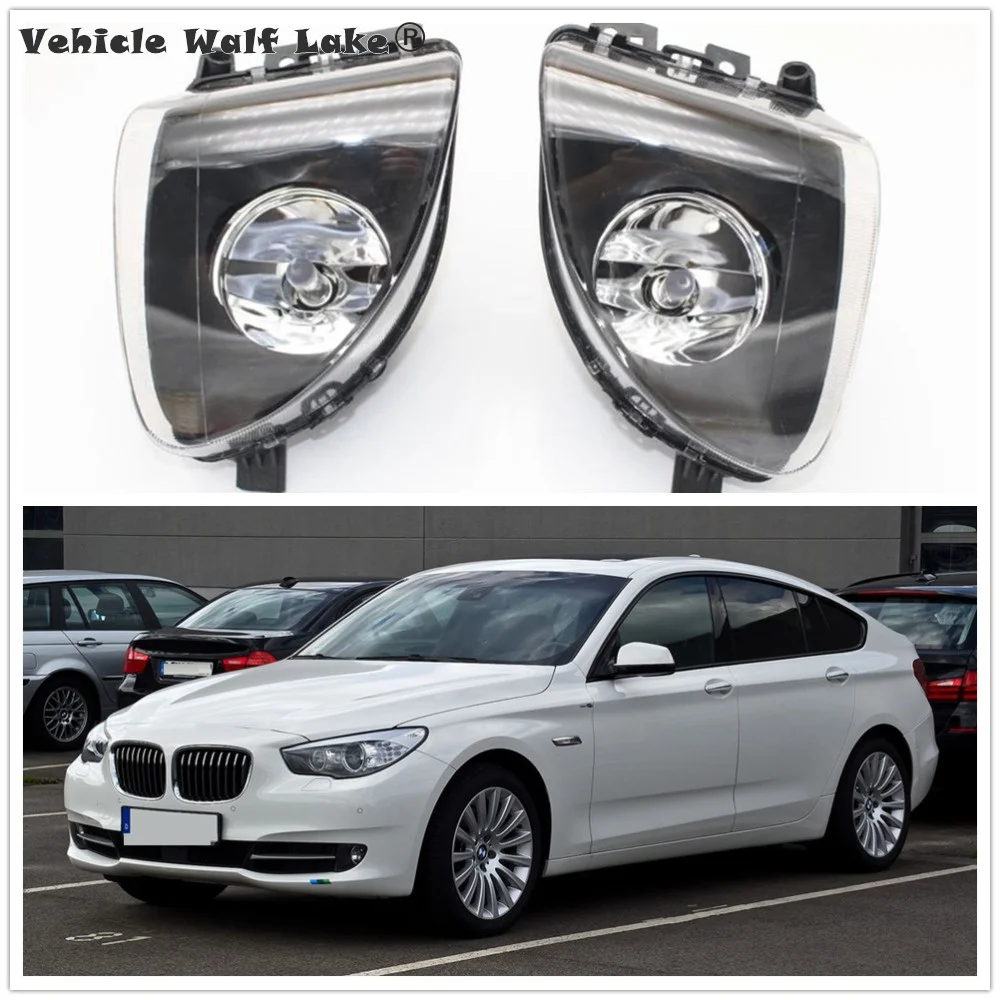 

Для BMW 5 серии Gran Turismo 535i 550i 520d 530d 535d 2009 2010 2011 2012 2013 2014 2015 2016 Передняя галогенная противотуманная фара противотуманный светильник