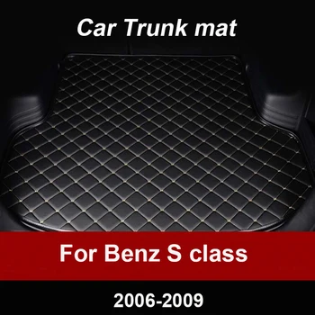 

APPDEE Car trunk mat for Benz S class 2006 2007 2008 2009 cargo liner carpet interior accessories cover