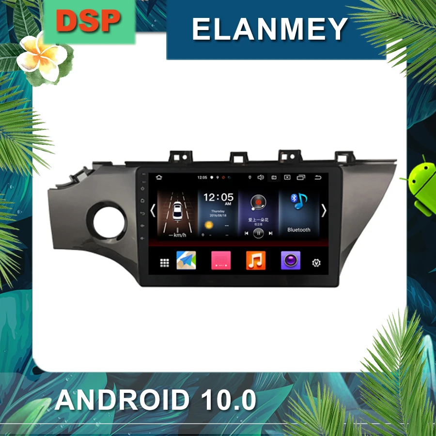 

Latest Android 10.0 car radio For KIA K2 RIO 2017-2018 car multimedia navigation stereo with DSP sound head unit car GPS