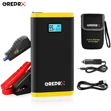 GREPRO автомобиль скачок стартер 500A авто усилитель Батарея 12V автомобиль бустер стартер аварийного автомобиля Батарея пусковое устройство Мощность банка
