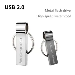 Портативный металлический флеш-накопитель USB2.0, 8 ГБ, 16 ГБ, водонепроницаемый флеш-накопитель, 32 ГБ, 64 ГБ, USB 4 Гб, 128 ГБ, флеш-карта памяти