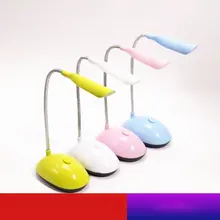 child desk lamp