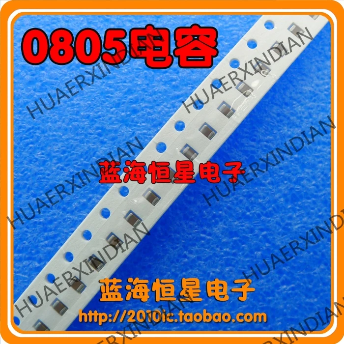 100PCS 15PF 0805 15P in stock | Электронные компоненты и принадлежности
