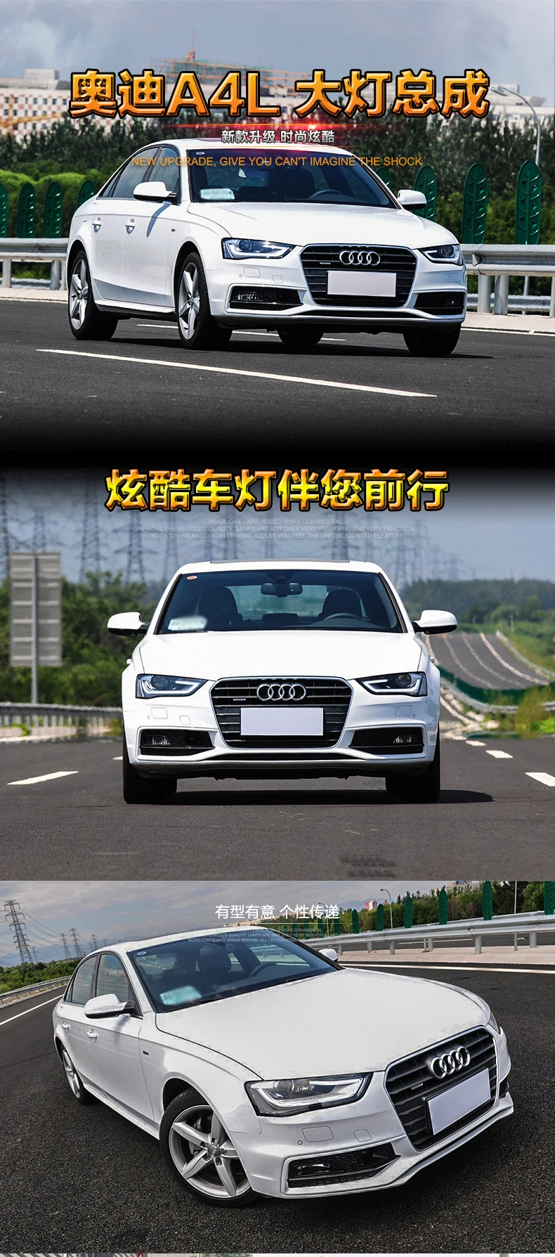 Автомобильный Стайлинг для Audi A4 фары высокой конфигурации A4 B9 светодиодный DRL Объектив двойной луч H7 HID Xenon bi xenon объектив