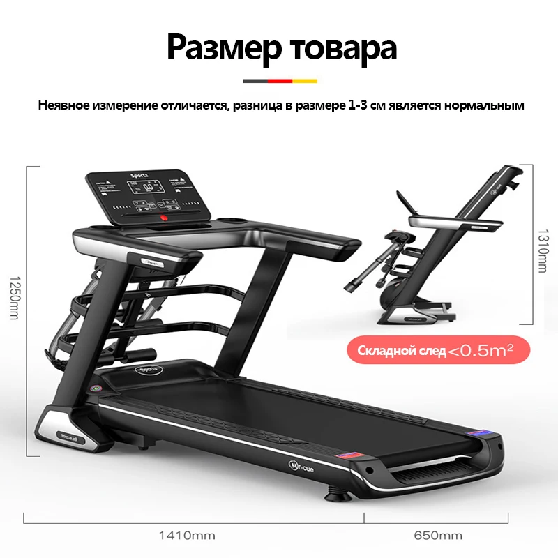 Новая Домашняя электрическая беговая дорожка A9 изготовленная на заводе