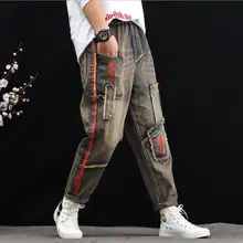 Осенние новые женские винтажные нашивки, джинсы женские брюки harlan, потертые свободные джинсы femme, повседневные брюки p38