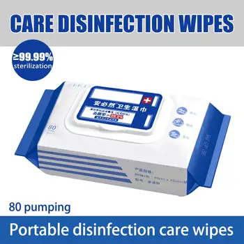 

Household Portable 50/80pcs/Box Disinfection Wipes Antiseptic Cleaning Sterilization Wipes Wet Wipes First Aid