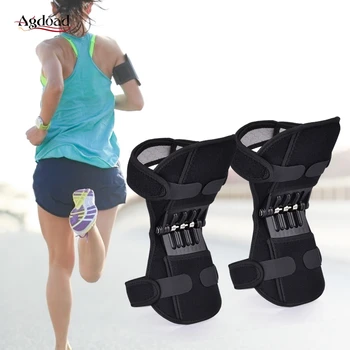 

2Pcs Joint Support Knee Protector Breathable Sports Outdoor Reduce Pressure Knee Pads Powerful Rebound Knee Booster Gear