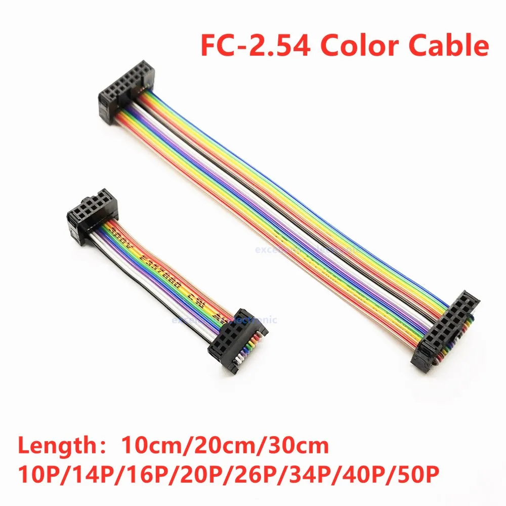 2Pcs Pitch 2mm 2x5 Pin 10 Pin 10 Wire IDC Flat Ribbon Cable Length 80CM 