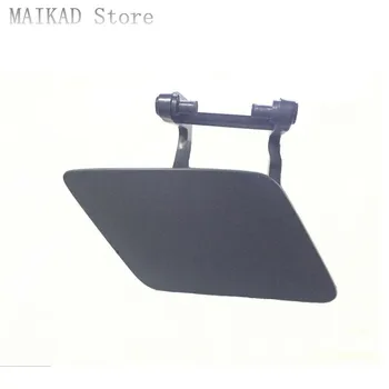 

Headlight Washer Spray Nozzle Cover for Mercedes Benz W221 S320 S350 S280 S300 S500 S250 S420 S450 S550 S400 S63 A2218801405