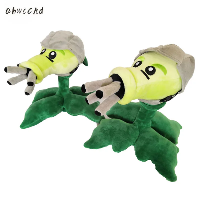 

Plants vs Zombies Toys PVZ Gatling Pea Cute Soft Peashooter Plant Plush Toy Tall Doll Baby Toy for Kids Gift