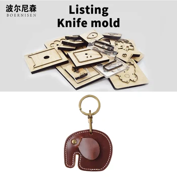 

Hand made Elephant key-chain 2020 DIY new knife mold wood mold cutting fashion leather steel mold suitable for die cutting