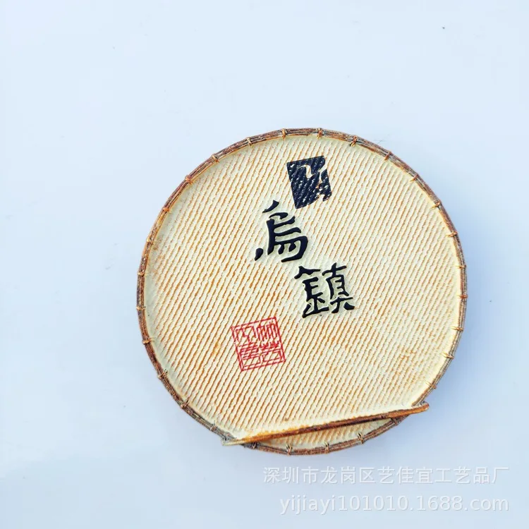 IMG20200430180413
