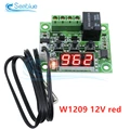 W1209 12V red