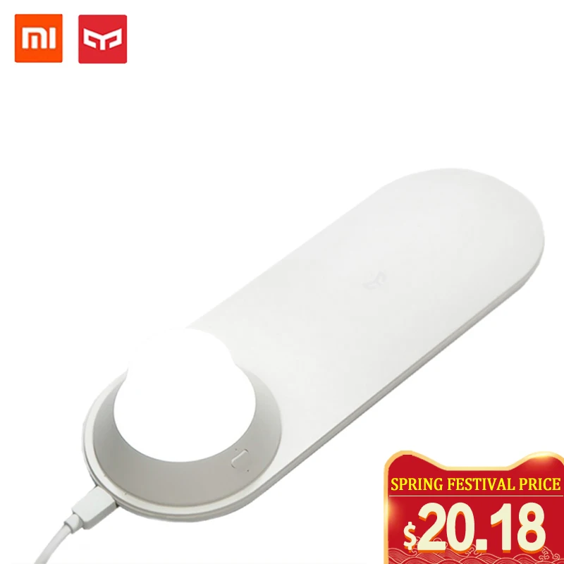 

Original Mijia Yeelight Wireless Charger with LED Night Light Magnetic Attraction Fast Charging For iPhones Samsung Huawei
