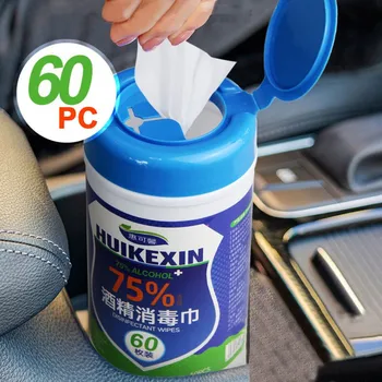 

60Pcs Flushable Disinfection Disposable Wipes For Kids Cleaning Wipes 75% disinfection Swabs Cleanser Sterilization Pad