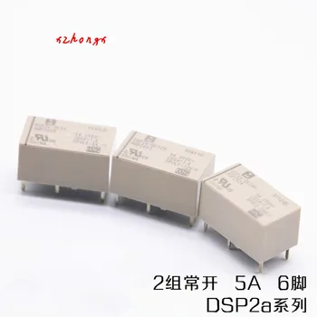 

Relay DSP2a-DC5V DSP2a-DC12V DSP2a-DC24V DP2A-DC5V DC12V DC24V