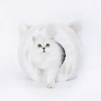 

Winter Warm Pet Supplies Products Beds For Cats House Cats With Kittens Cat Houses Cushion Lounger Beds Mat Cat Pet supplies