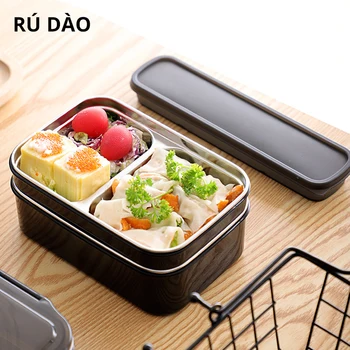 

Stainless Steel 304 Lunch Box Bento Boxes Japanese Food Storage Box Container Picnic Box Lunch 1.4L lunch box for kids R100(20)