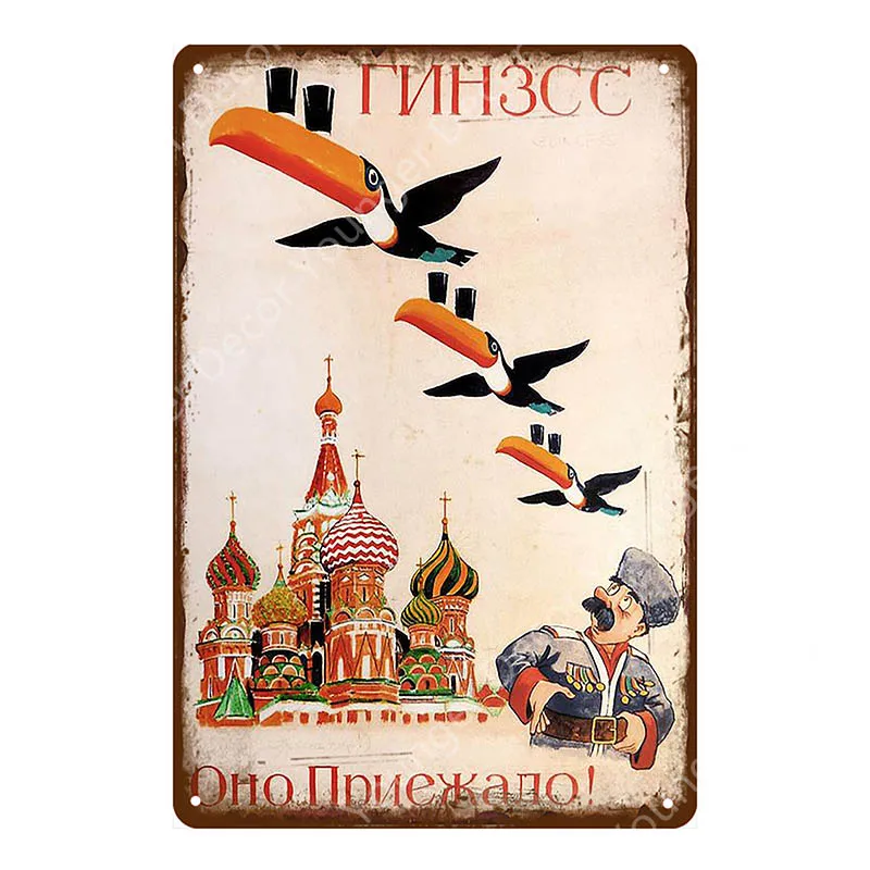 My goodth My Guinness металлическая живопись винтажные наклейки Бар Паб декоративная табличка домашний декор реклама пива оловянный знак YI-056 - Цвет: TW346I