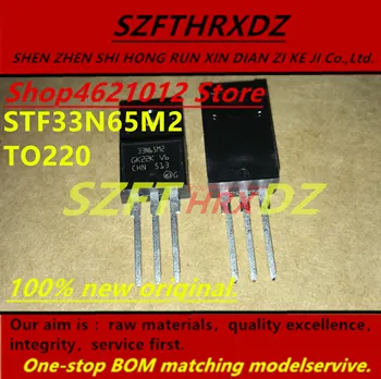 

SZFTHRXDZ 100% new original (10PCS) STF33N65M2 33N65M2 TO220