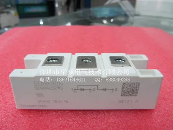 

SKKD162 / 12 SKKD162 / 16 Rectifying Bridge Modules--HWDQ