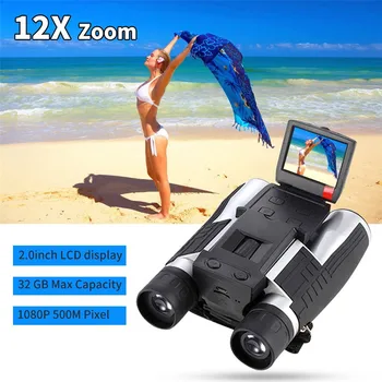 

5M 2inch LCD 16GB Digital Camera with Binocular 12X Zoom Video Photo Recorder Camcorder for Bird Watching Football Game Concert