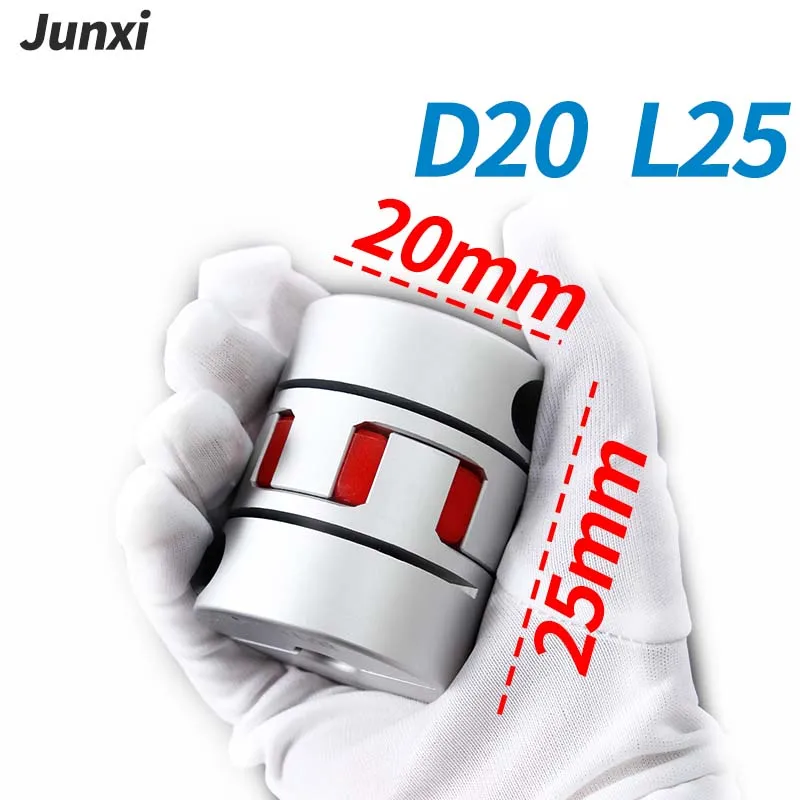Shaft Coupler Flexible Shaft Coupling Motor Connector Solid Rubber Pad D20L25 GS09 Two-jaw D20 L25 Aluminum 5 6 / 6.35 / 8/10mm