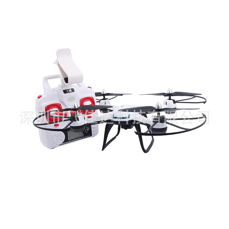 

New Style Dm009 Quadcopter Pressure Set High Remote Control High-definition Camera WiFi Real-Time Transmission Remote Control Ai
