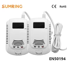 Détecteur d'alarme de fuite de gaz, prise gpl avec alarme parlant et affichage numérique LED et batterie de secours 9V