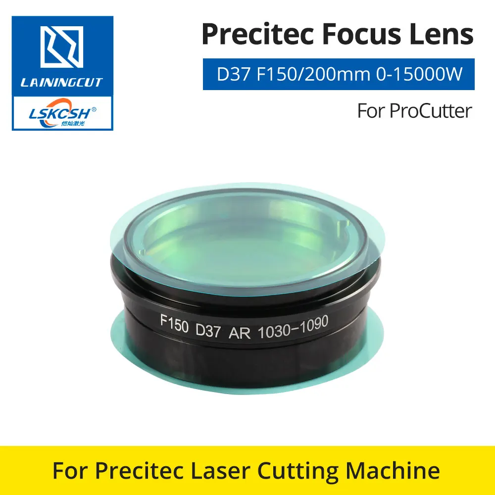 LSKCSH лучшее качество Precitec фокусировочная линза D37 F150/200 мм для Precitec Procutter IPG OL волоконная Лазерная режущая головка 0-15000 Вт