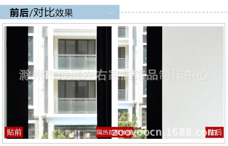 Zooyoo New Style Amazon Hot Selling Living Room Bathroom Decoration Glass Sticker Customizable Wholesale Waterproof Removable