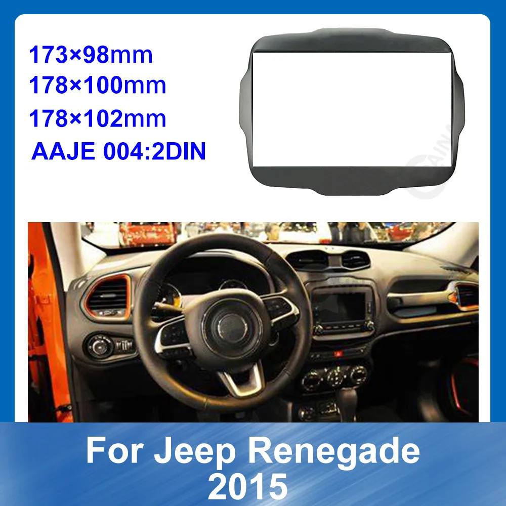 Приборная панель для автомагнитолы 2DIN Jeep Renegade 2015 установки DVD-дисков монтажа на
