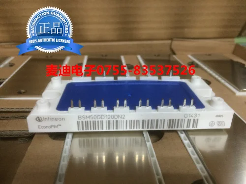 BSM25GD120DN2 BSM50GD120DN2 BSM35GD120DN2- MDDZ