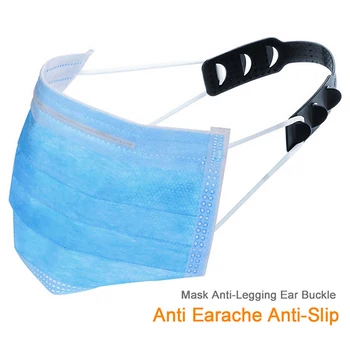 

Adjustable Anti-slip Mask Ear Grips Extension Hook Face Masks Buckle Holder Accessories Professional New