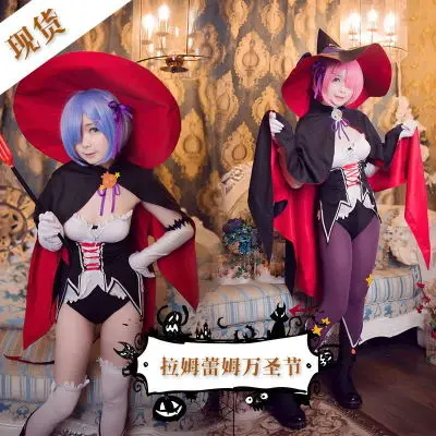 

Hot Japanese Anime Re:Life in a different world from zero Rem Ram Halloween Woman Cosplay Costume Jumpsuit + Belt + Cloak