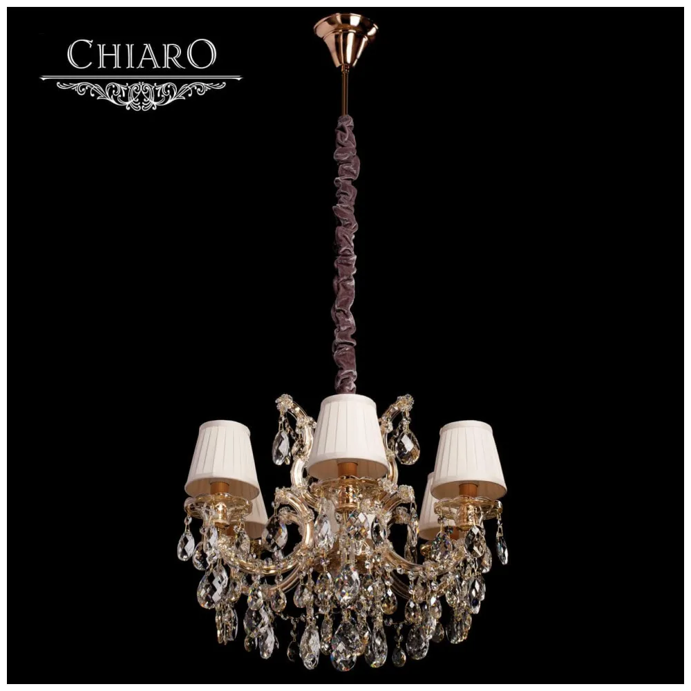 Люстра Chiaro Даниэль 479010506