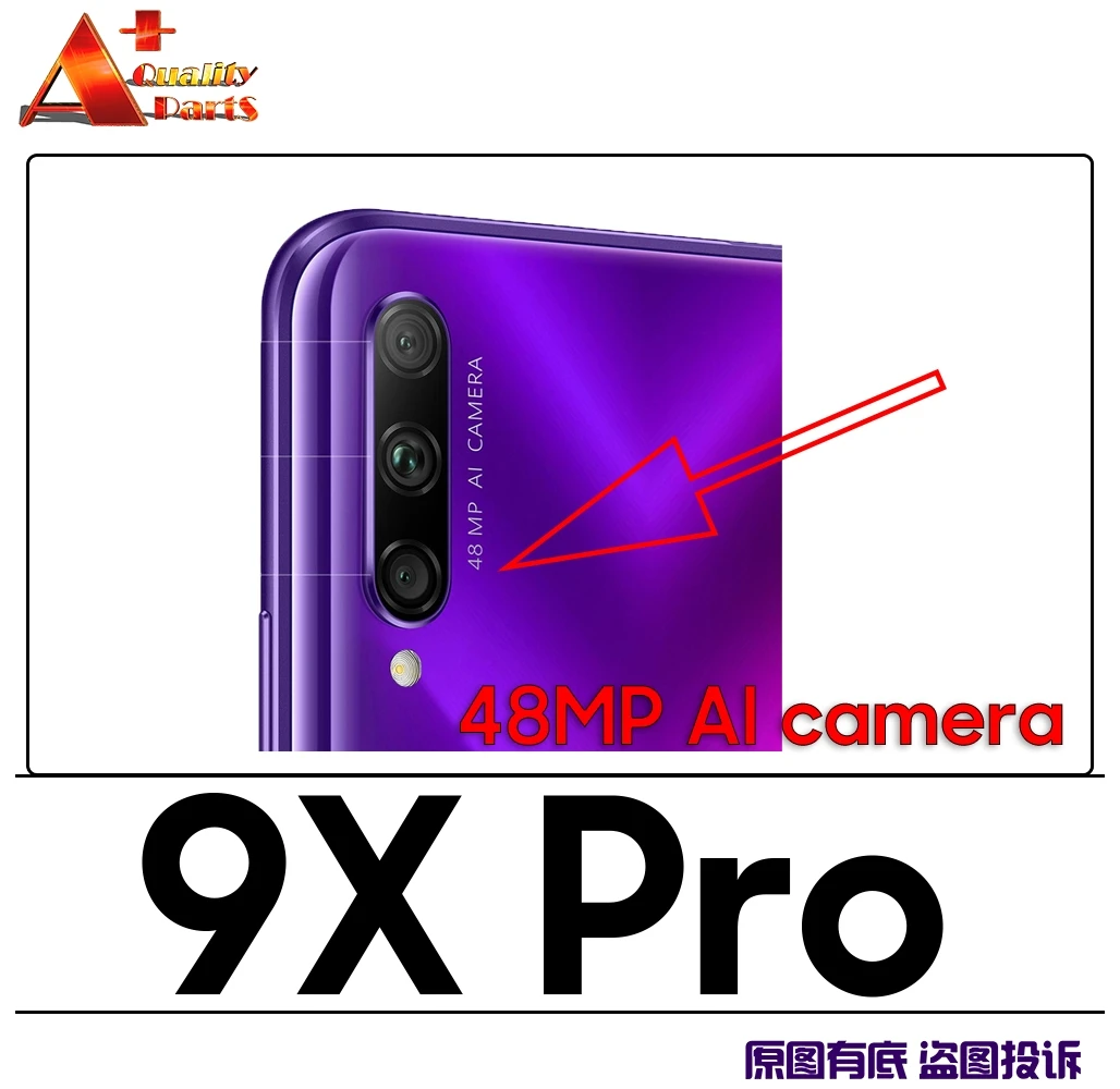 Стекло для объектива задней камеры с кольцом Замена HUAWEI Honor 9X PRo & Honor9X Pro|Корпусы и