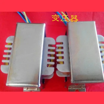 

5K single end audio output transformer 6p1.6p6.6p14