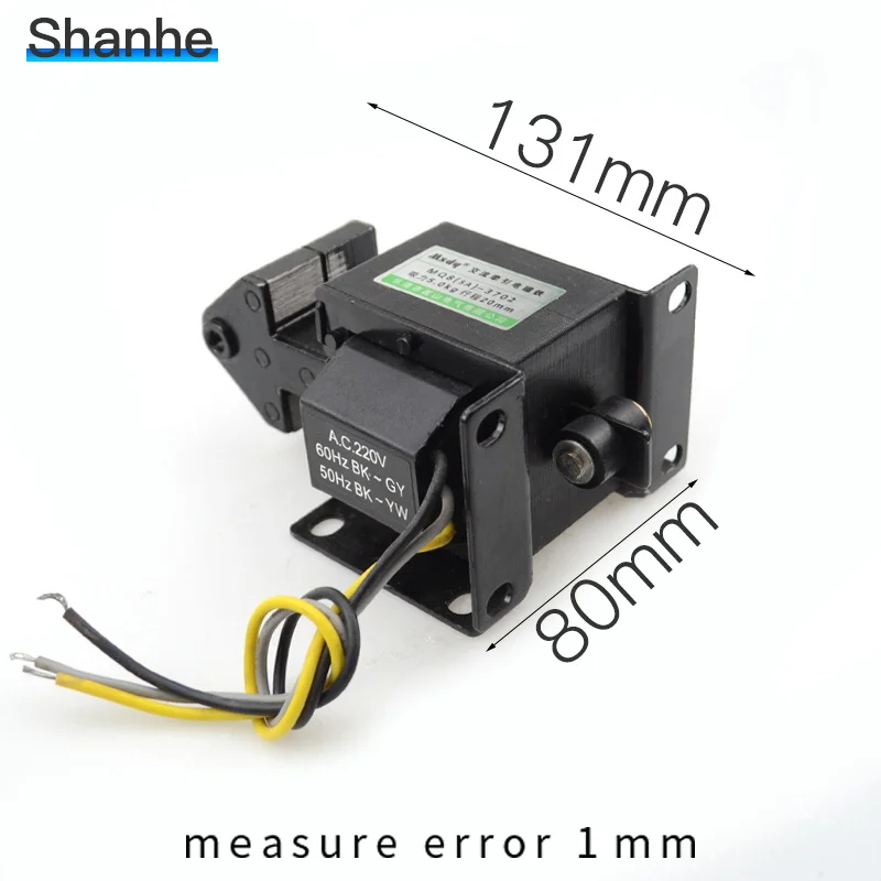 AC двухтактный Тяговый Электромагнит всасывания SA-3702 5.0N/5 кг 20 мм 220V двухтактный тяги