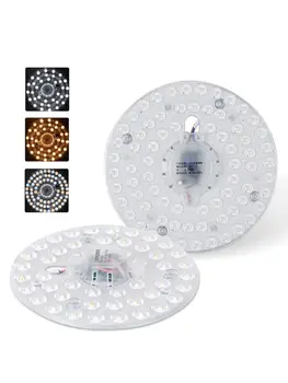

Long Life LED Module 12W 18W 24W LED Panel Ceiling Light Lamp Replace Accessory Magnetic Source Light Board Bulb AC220-240V