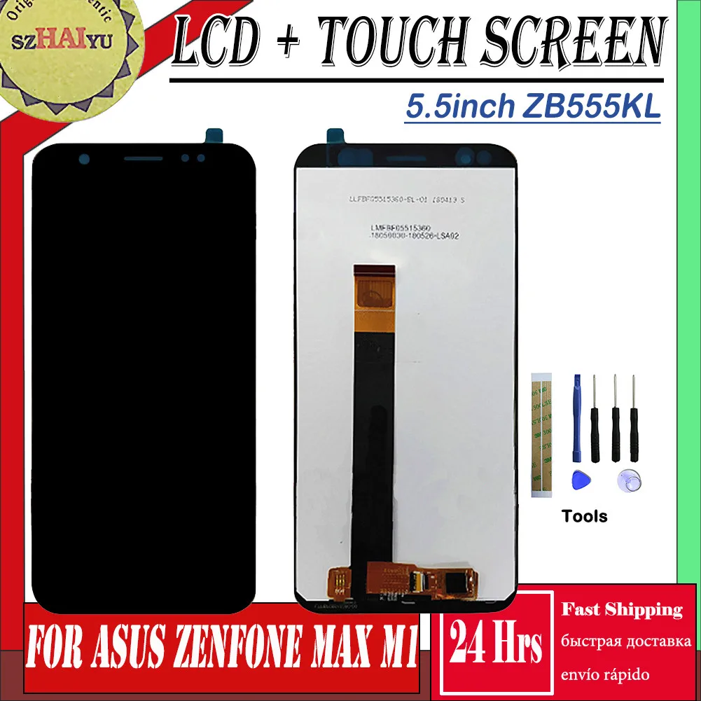 SZHAIYU ЖК-дисплей для ASUS Zenfone Max M1 ZB555KL сенсорный дигитайзер сборка