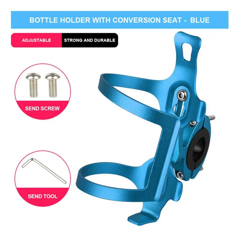 1 шт., велосипедная бутылка, чашка для клетки, держатели, алюминиевый сплав, горный велосипед, чашка для бутылки, клетка для велосипеда, Аксессуары для велосипеда - Цвет: L