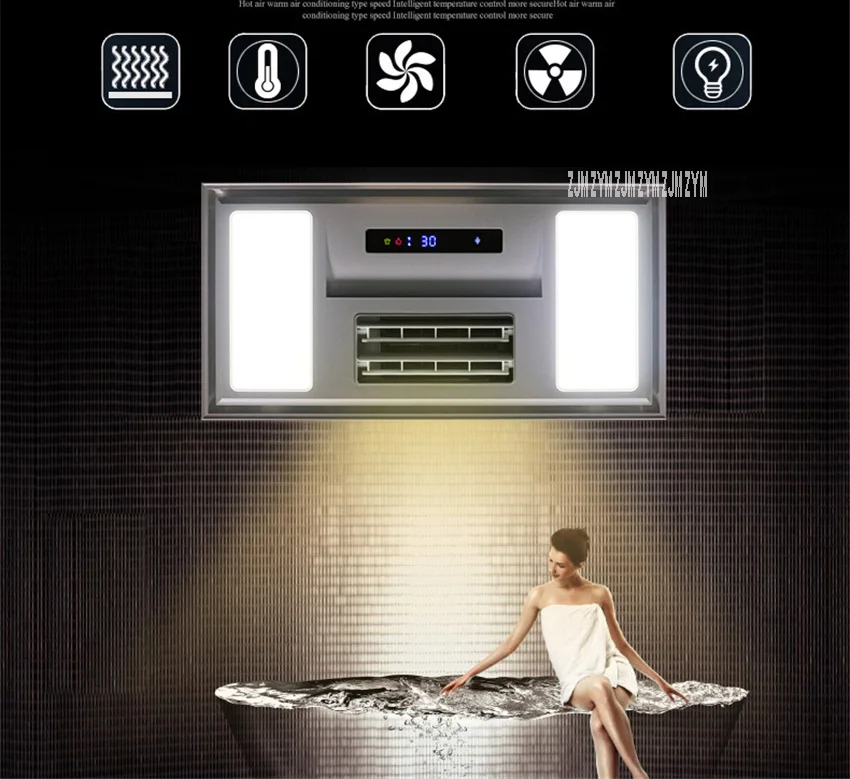 Z361A 5 в 1 нагревательный вентиляционный светильник ing постоянная температура нагреватель для ванны Профессиональная интеграция Потолочный умный светильник для ванны 220 В