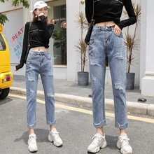 Новинка, женские винтажные узкие джинсы с бахромой, кисточками и дырками, с карманами, до лодыжки, девять штанов, Европейский стиль, женские повседневные брюки