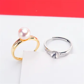 

Real S925 Sterling silver Adjustable Blank Ring Base Fit Half hole Beads DIY Ring Jewelry Findings Making