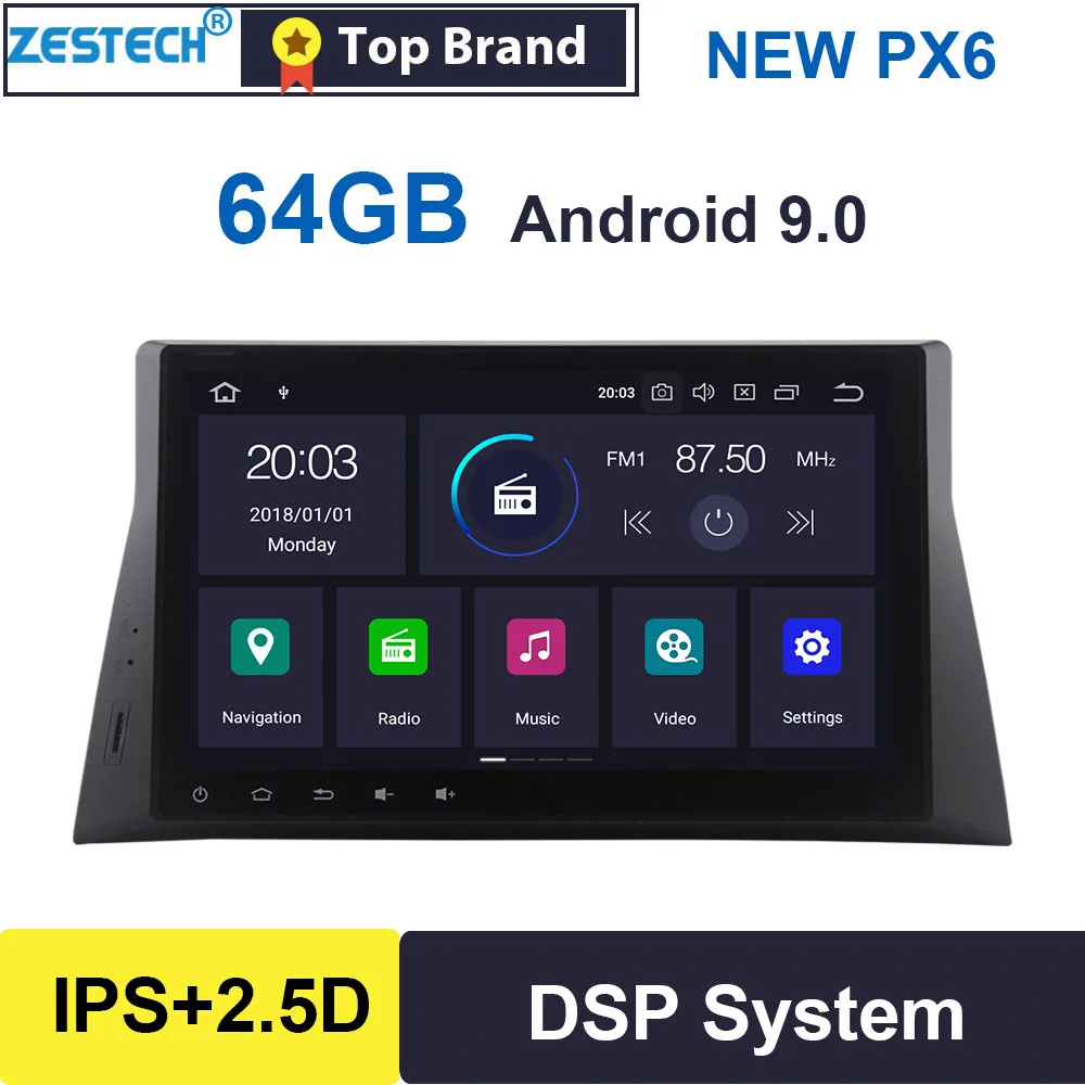 1 din Android 9 0 gps Радио автомобильный dvd плеер для Honda Accord 8th 2008 2009 2010 2011 2012 2013 Авторадио