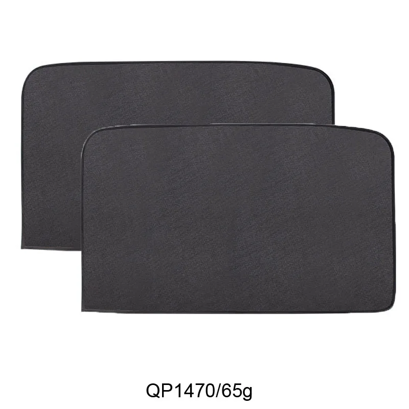 QP1470