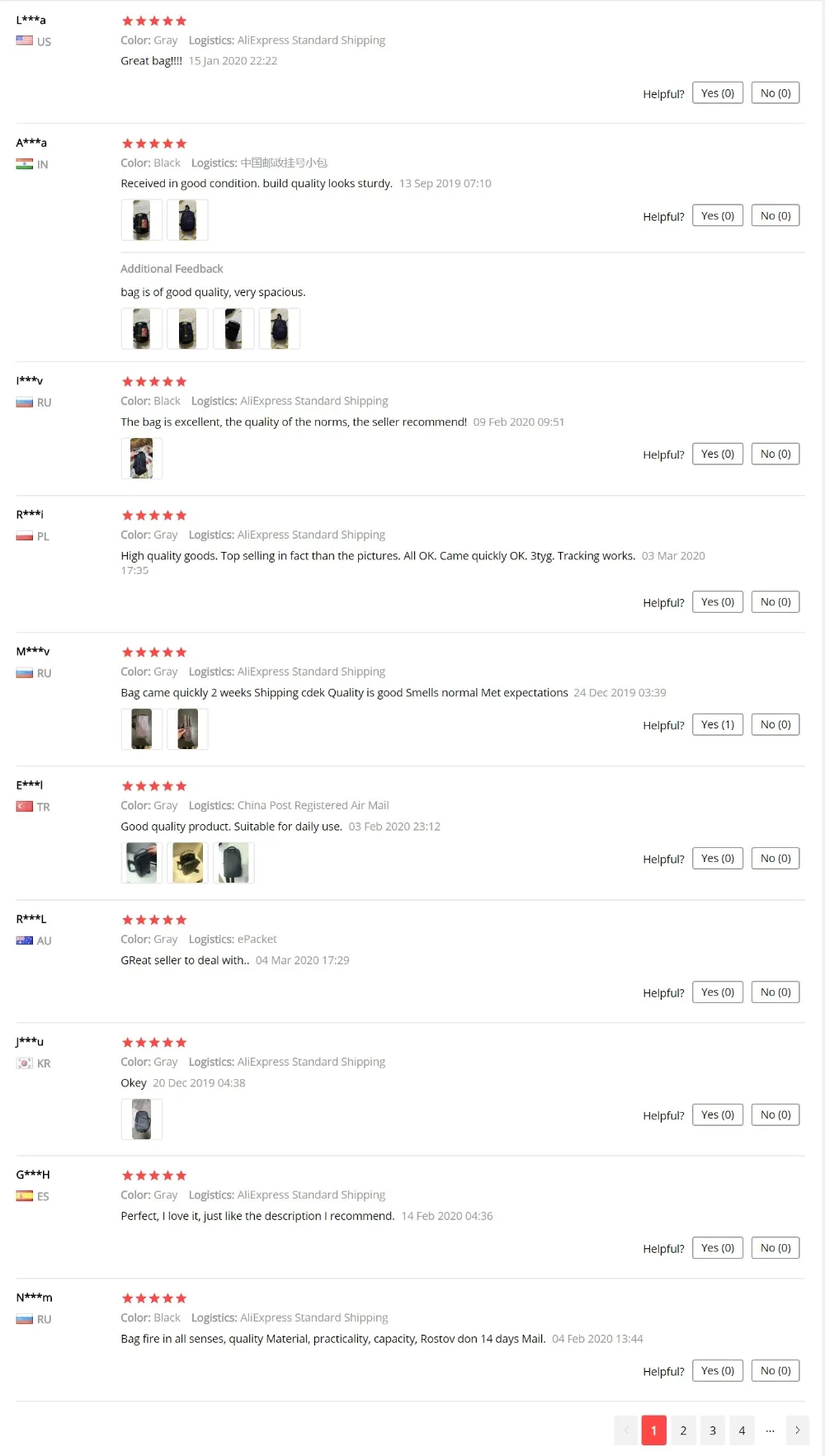 英文